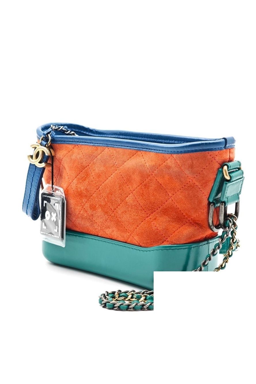 Chanel Gabrielle Chain Shoulder Bag Suede